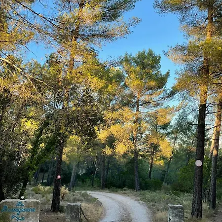 Charming Provencal With Exclusive Privacy * ポン・ド・ラルシュ